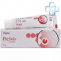 Acyklowir Krem 5% (Aciclovir)
