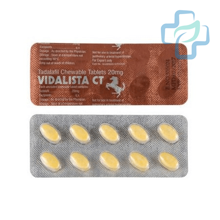 Miękkie tabletki Cialis (Tadalafil)