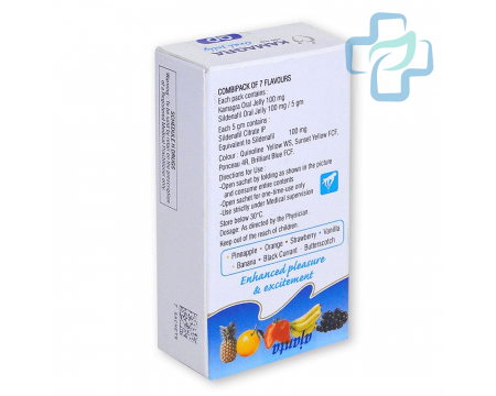 Kamagra Żel Doustny (Sildenafil)
