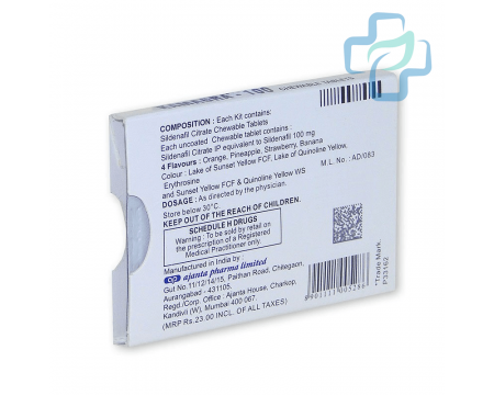 Miękkie tabletki Kamagra (Sildenafil)