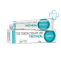 Tretynoina Krem (Tretinoin)