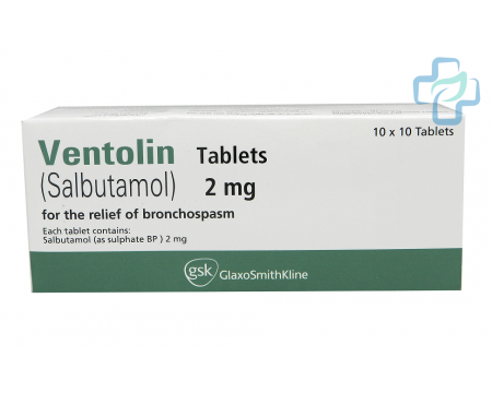 Ventolin Generyczny (Salbutamol Sulfate)