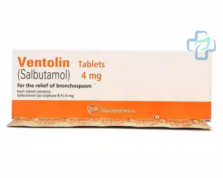 Ventolin Generyczny (Salbutamol Sulfate)