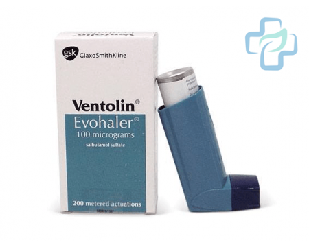 Inhalator Ventolin Generyczny (Salbutamol Sulfate)